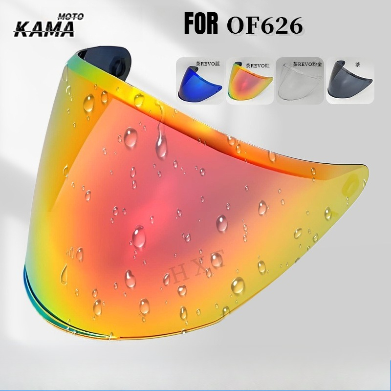 Helmet Visors for LS2 OF626 Vi - огляд і ціна Compass Lensatic