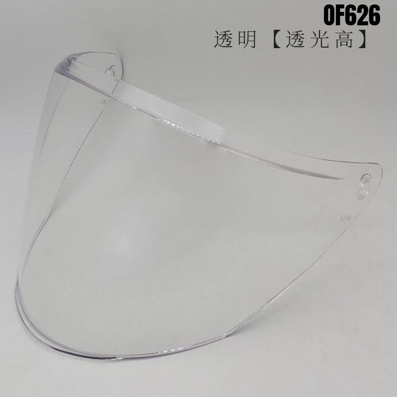 Helmet Visors for LS2 OF626 Vi - огляд і ціна Compass Lensatic